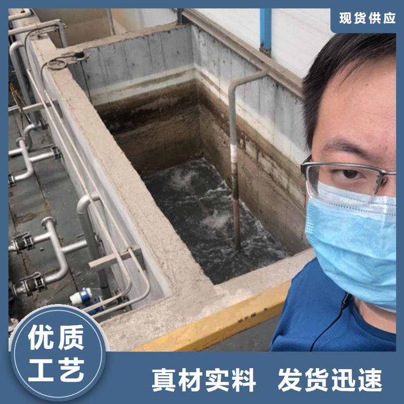 洗砂药剂渠道
