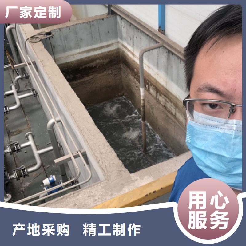 性價(jià)比高的洗砂絮凝劑經(jīng)銷商