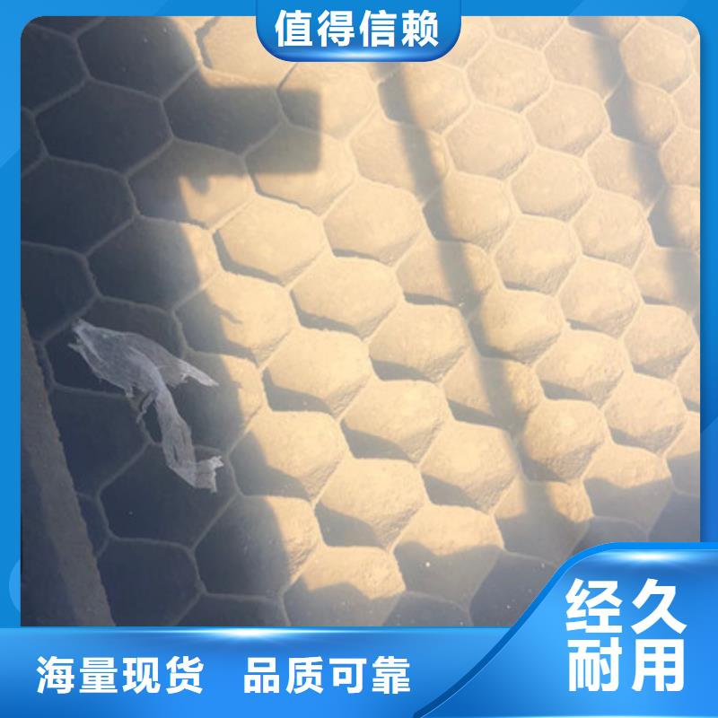 洗沙絮凝劑生產(chǎn)