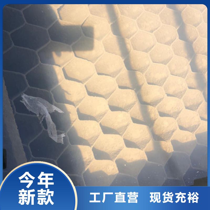 污水处理剂供应商
