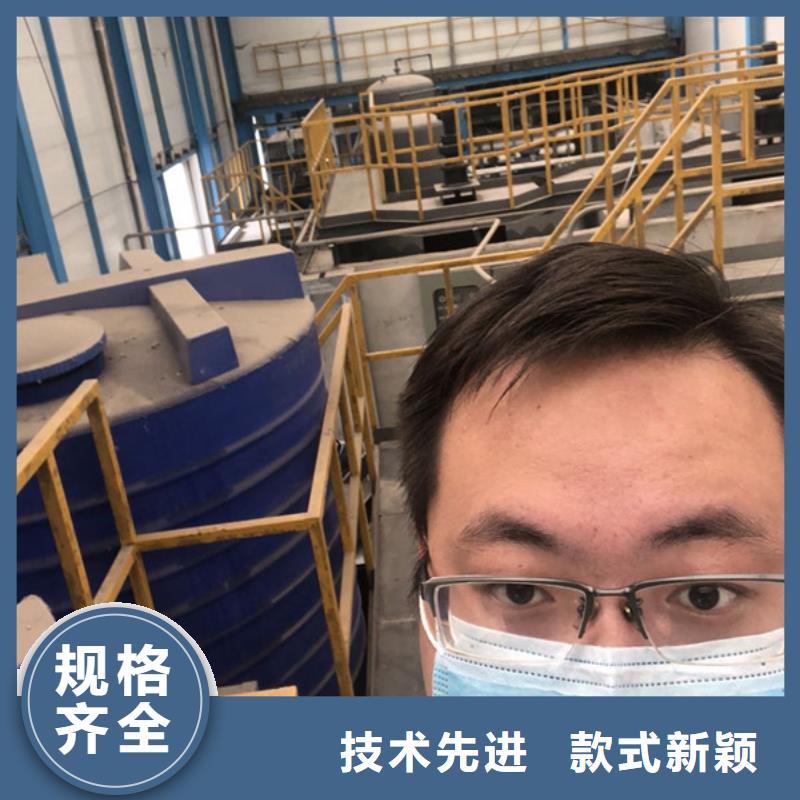 聚丙烯酰胺渠道