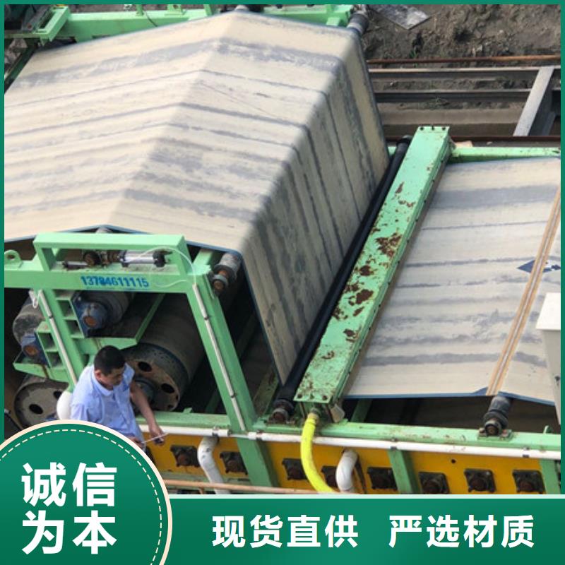 洗沙絮凝劑供應商