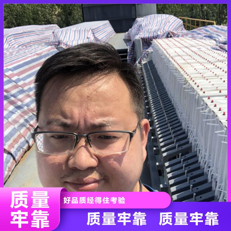 絮凝劑聚丙烯酰胺制造