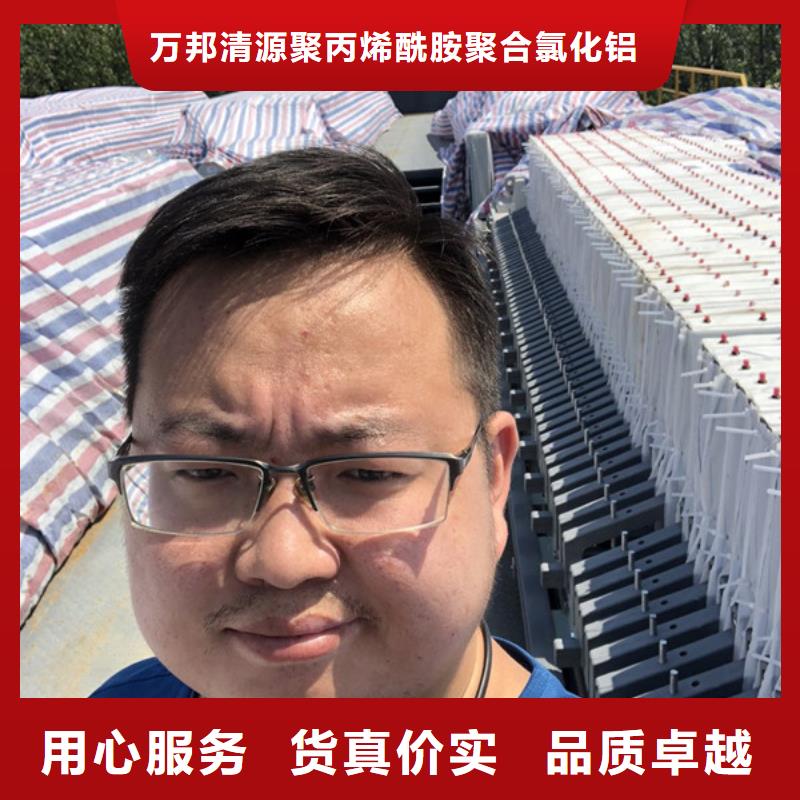 洗沙藥劑經銷
