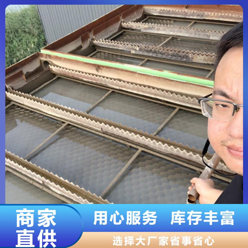 非离子聚丙烯酰胺维吾尔自治区资源