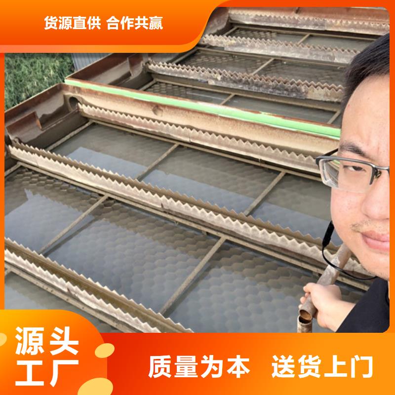 沉淀劑供應商