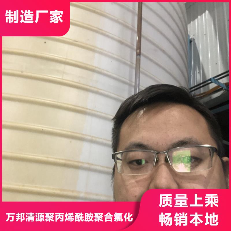 洗沙藥劑生產(chǎn)