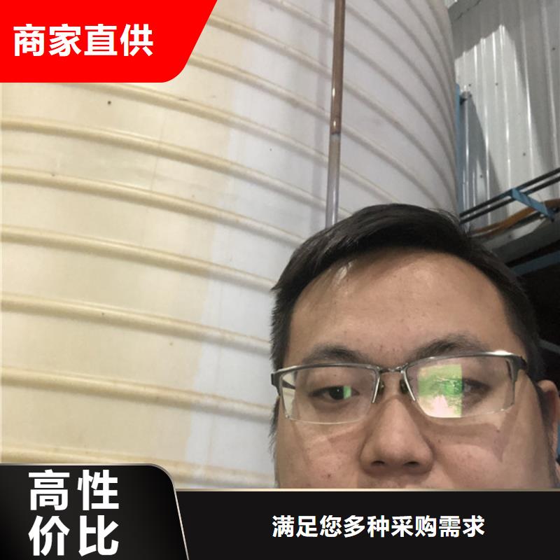 洗沙药剂生产