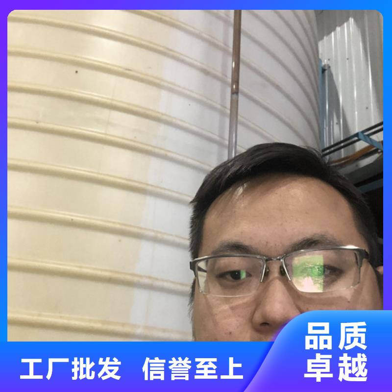 凝聚劑廠家