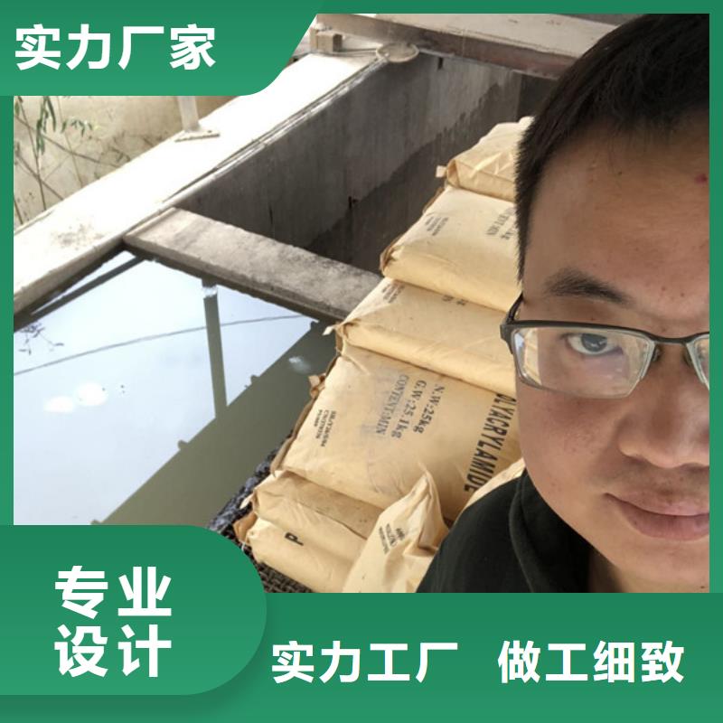 洗沙白药供应商