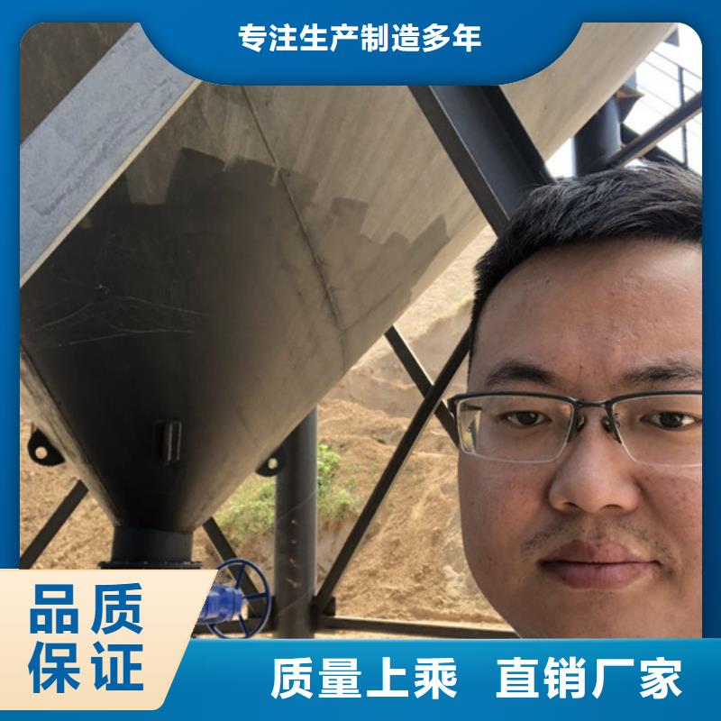 選礦絮凝劑維吾爾自治區(qū)廠家