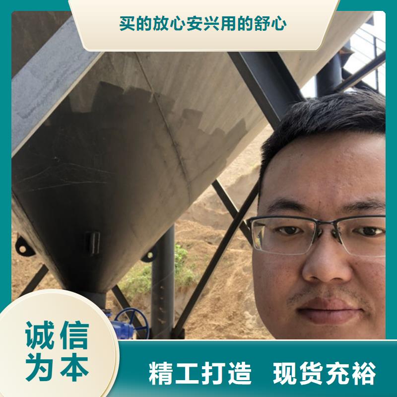 洗沙絮凝劑供應商