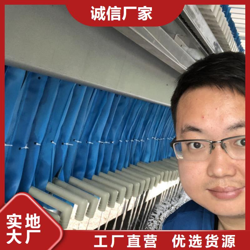 污水處理劑廠家