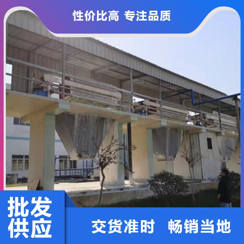 陰離子聚丙烯酰胺廠家廠家-優(yōu)質(zhì)服務(wù)