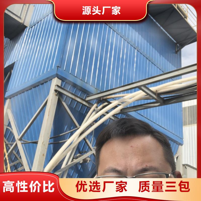 沉淀劑供應(yīng)商
