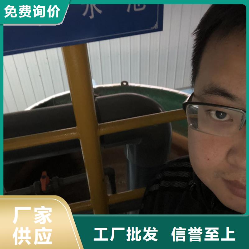 洗煤絮凝劑廠家
