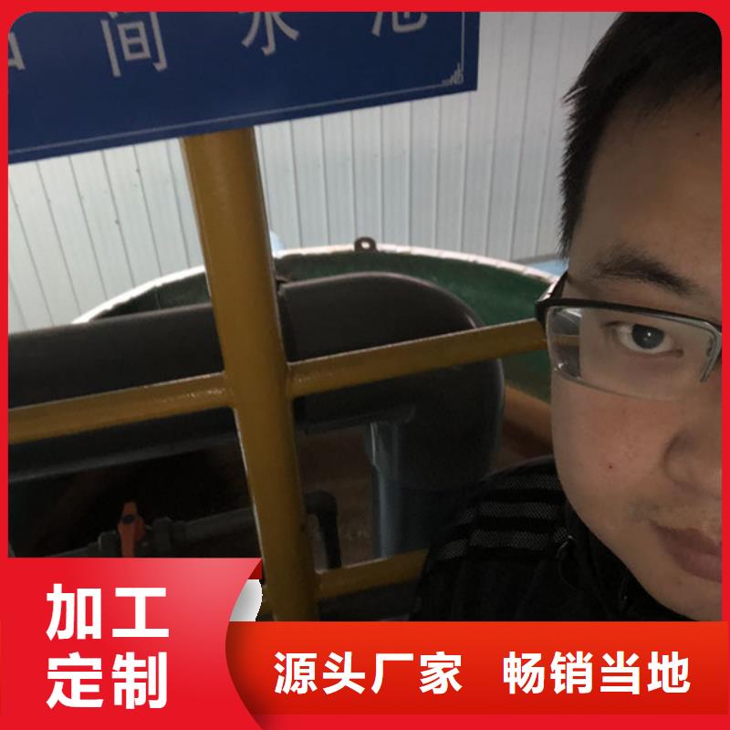 沉淀劑廠家