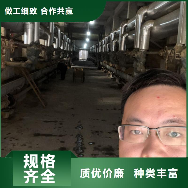 洗砂藥劑渠道