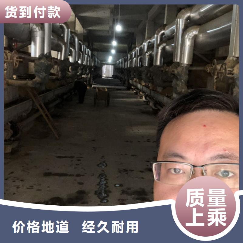 聚丙烯酰胺經(jīng)銷