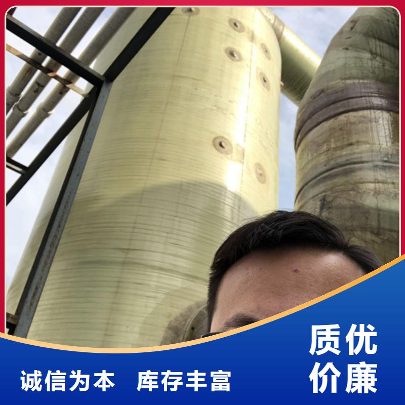 沉降劑資源