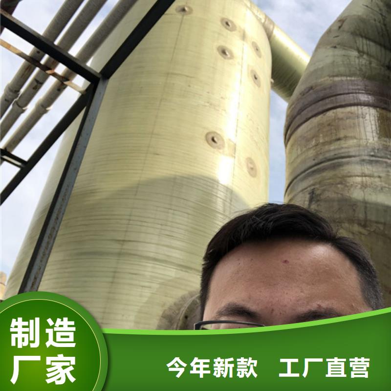 洗沙药剂生产厂家