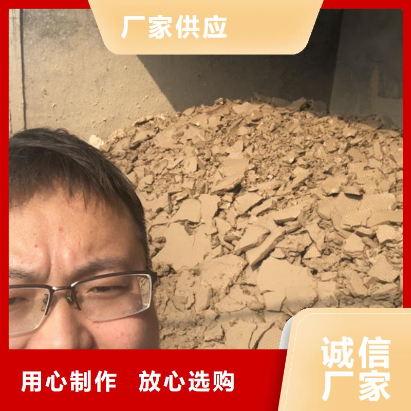 洗沙白药供应商