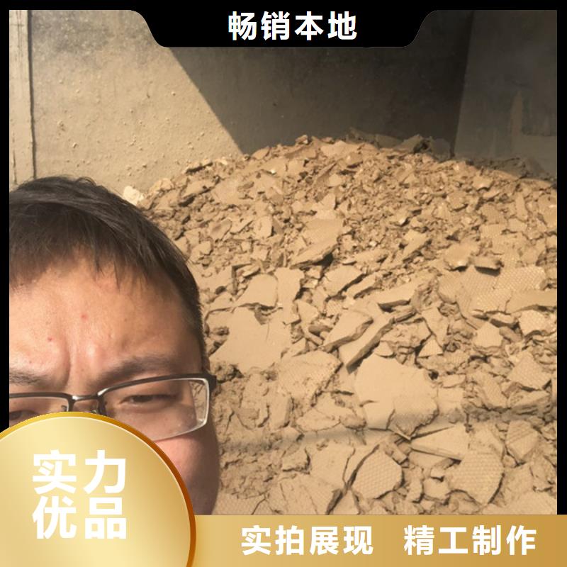聚丙烯酰胺自治区供应商