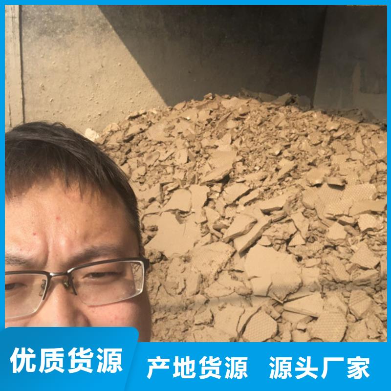 高分子絮凝劑
