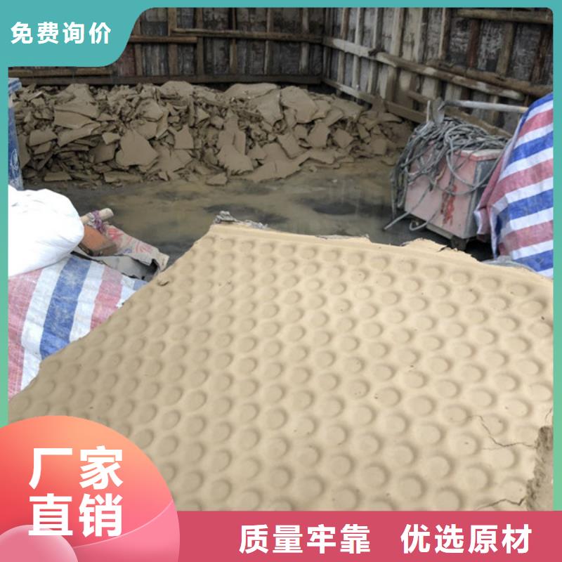陽離子聚丙烯酰胺資源