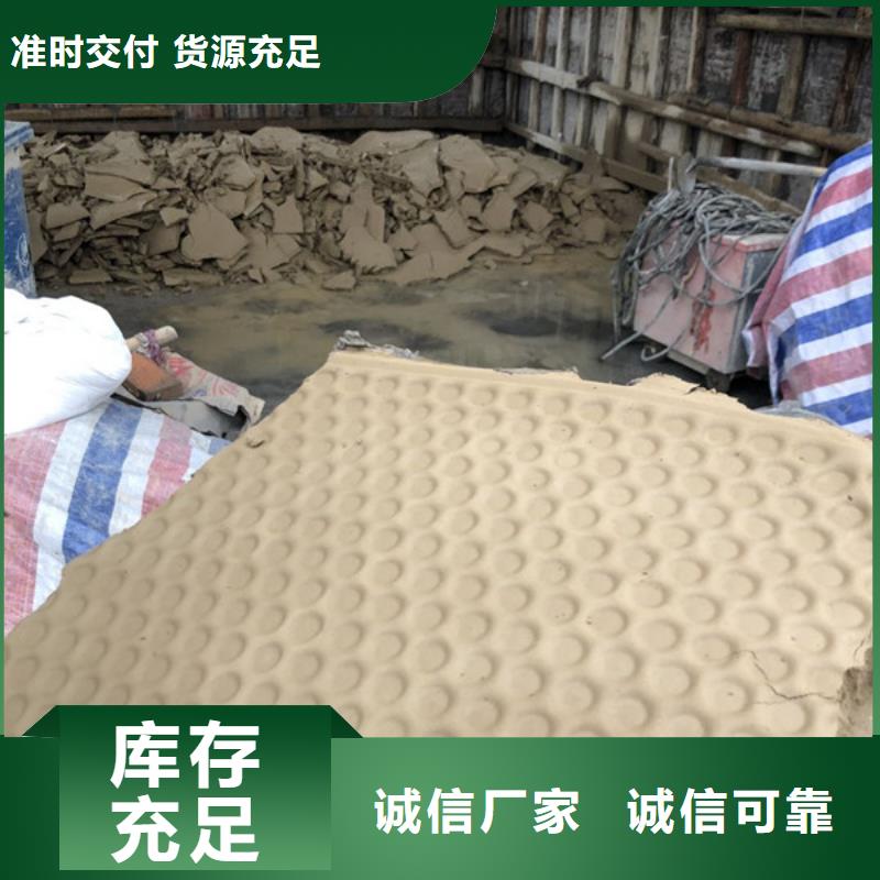 洗沙藥劑經(jīng)銷
