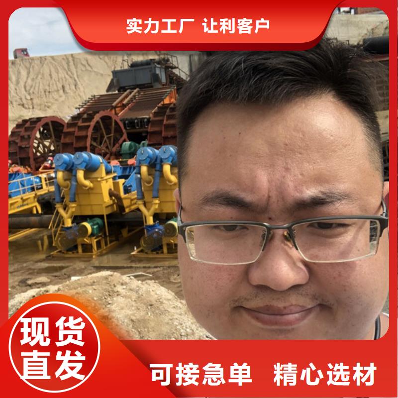絮凝劑廠家