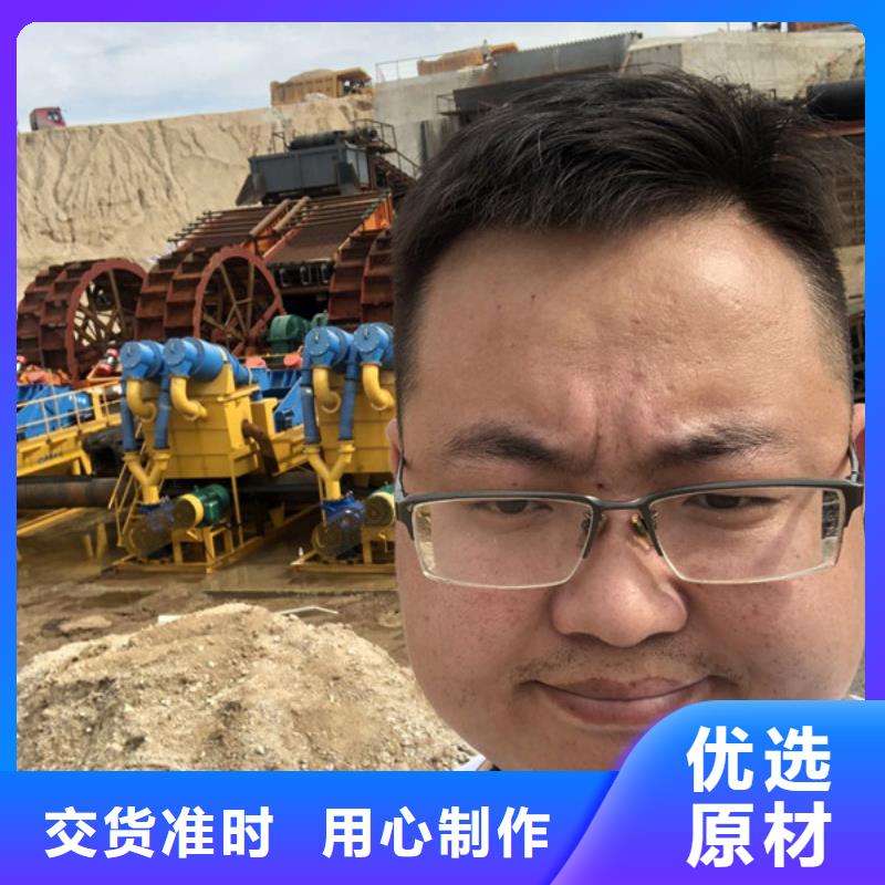 洗沙药剂生产