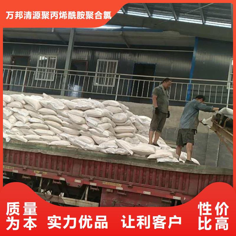 性?xún)r(jià)比高的洗砂絮凝劑經(jīng)銷(xiāo)商