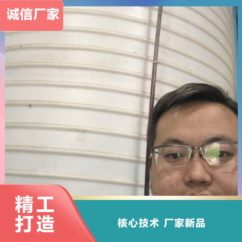 沉降劑資源