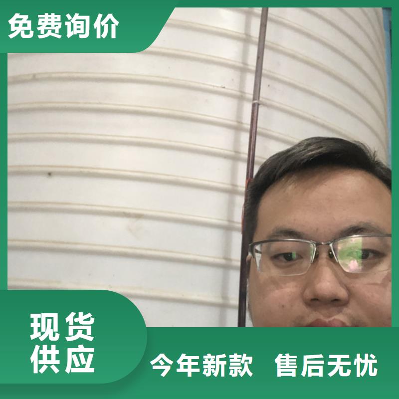 沉淀劑廠家