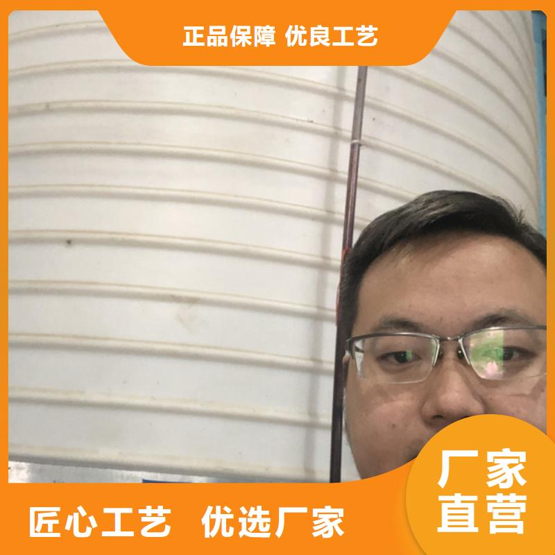 洗沙药剂经销