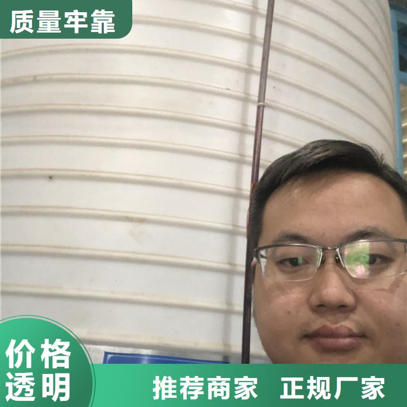 洗沙絮凝劑生產(chǎn)