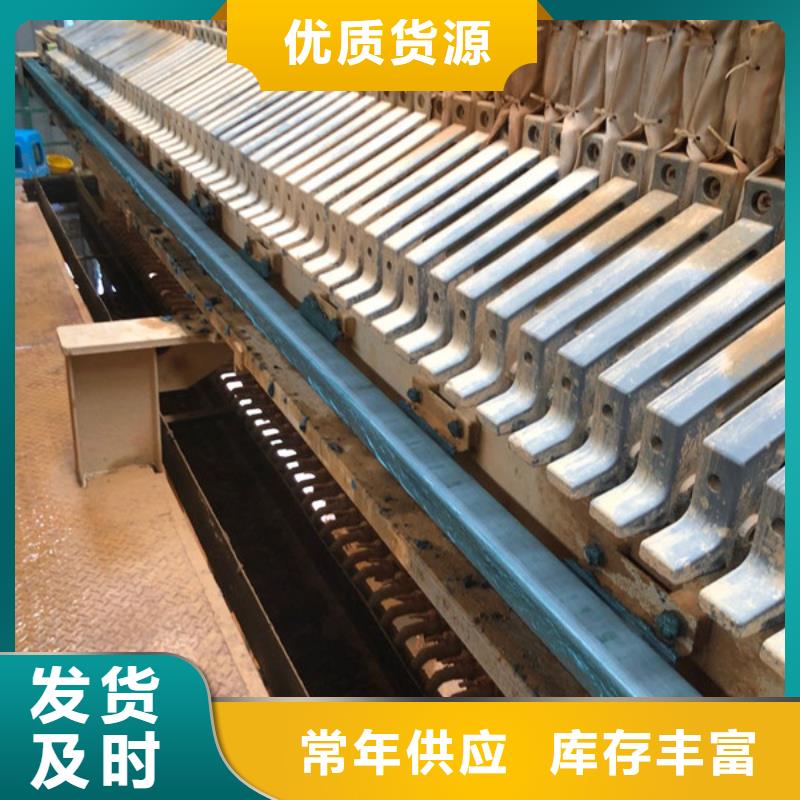 聚丙烯酰胺地區(qū)銷售