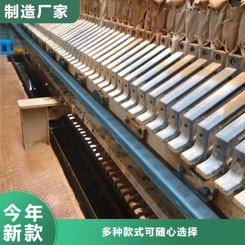 陽離子聚丙烯酰胺廠家-更專業(yè)