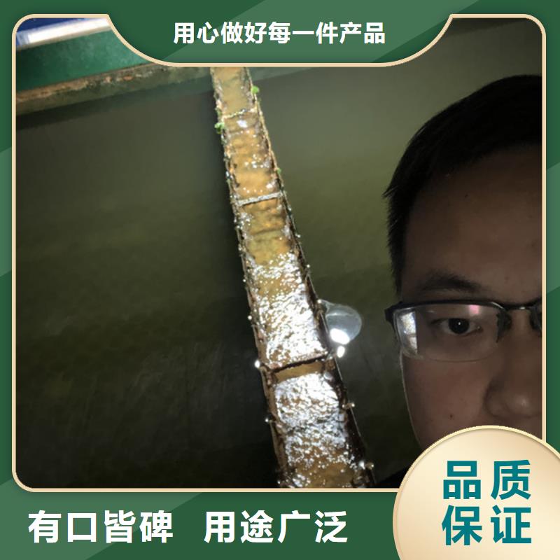 常年供應(yīng)pam是什么藥劑-現(xiàn)貨供應(yīng)