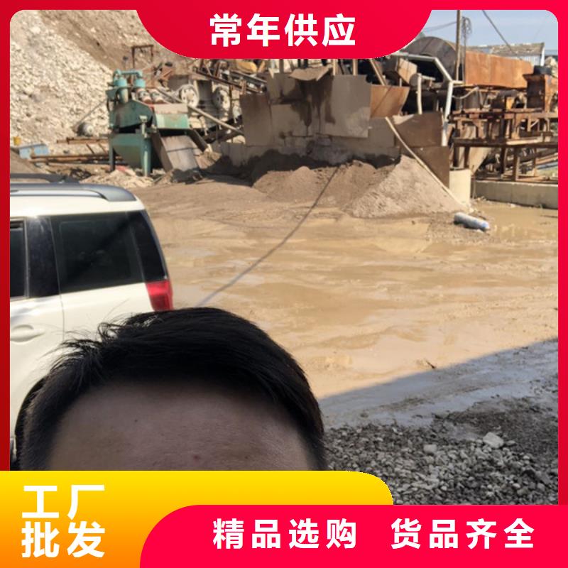 洗沙药剂生产厂家