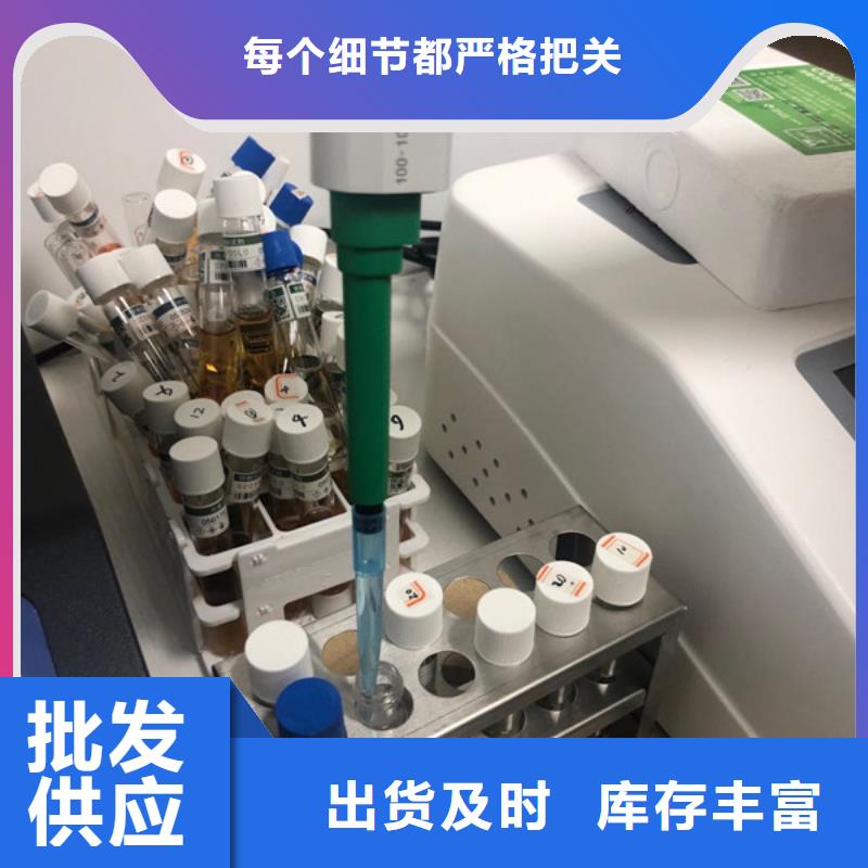 非離子聚丙烯酰胺渠道