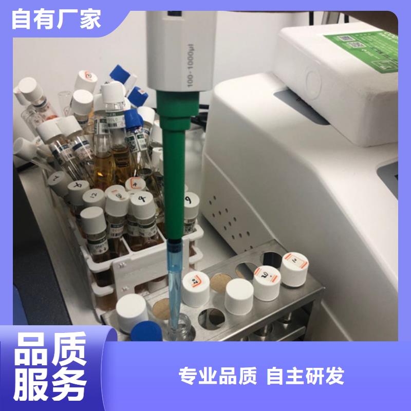 凝聚剂资源