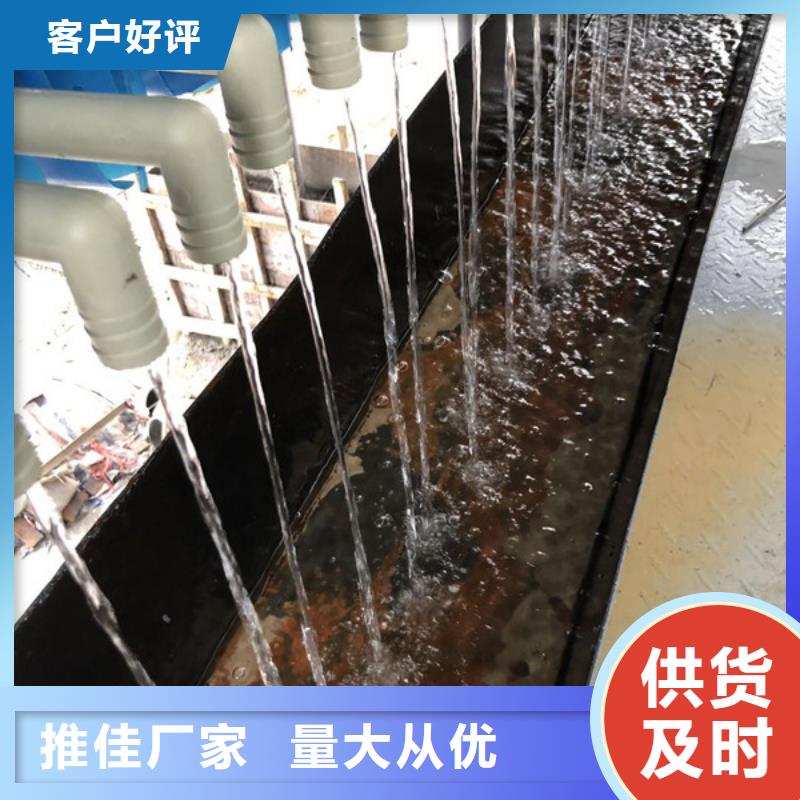 沉降劑廠家