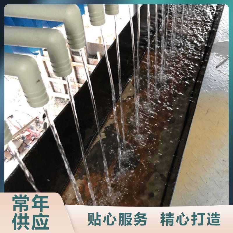 洗沙絮凝劑