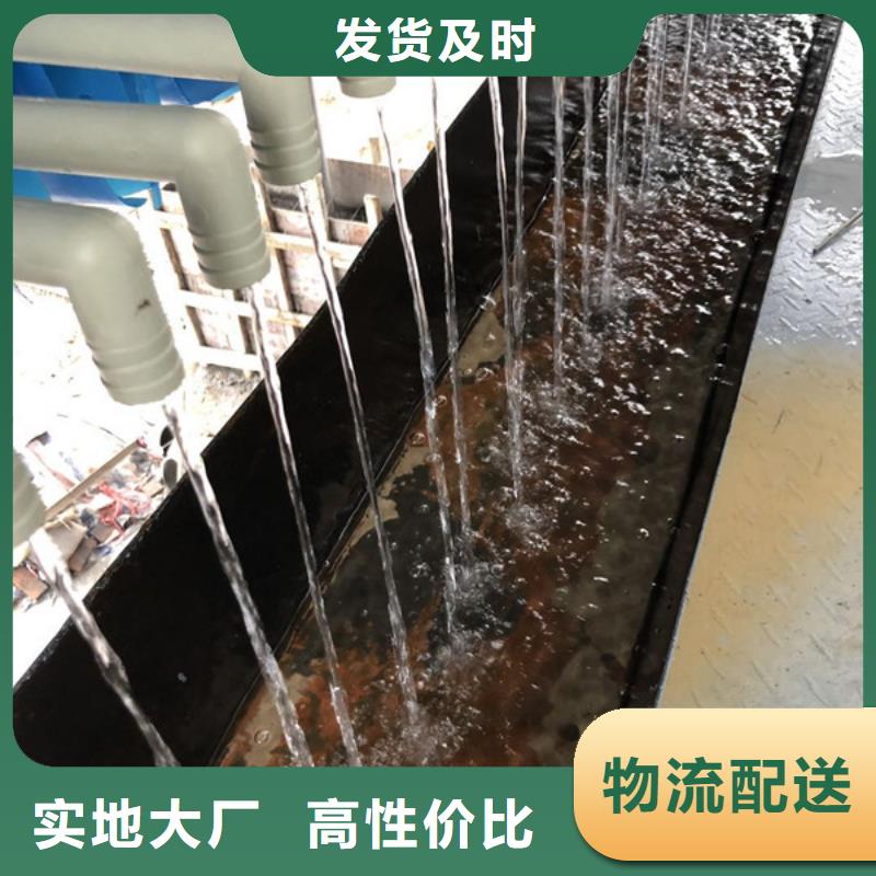 選礦絮凝劑渠道