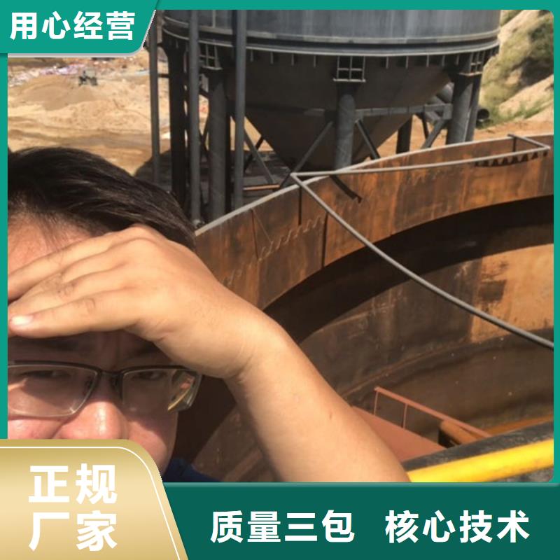 阴离子聚丙烯酰胺供应商