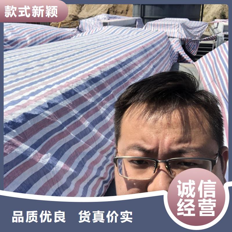 選礦絮凝劑渠道