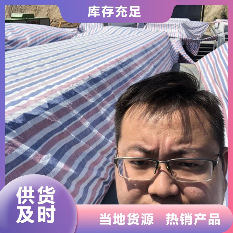 陰離子聚丙烯酰胺廠家
