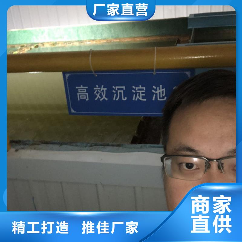 沉降剂渠道